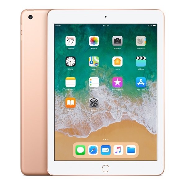 Apple iPad (2018) - iOS WiFi 32GB 9.7inch Gold Apple iPad (2018) - iOS WiFi 32GB 9.7inch Gold
