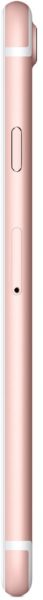 Apple iPhone 7 256GB Rose Gold Apple iPhone 7 256GB Rose Gold