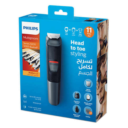 Philips Multi Grooming Kit MG5730/13 Philips Multi Grooming Kit MG5730/13