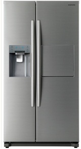 Daewoo refrigerator price uae