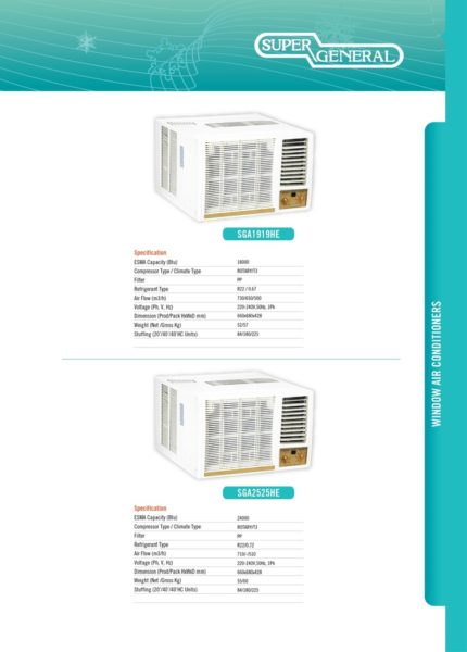 Super General Window Air Conditioner 1.5 Ton SGA1919HE Super General Window Air Conditioner 1.5 Ton SGA1919HE