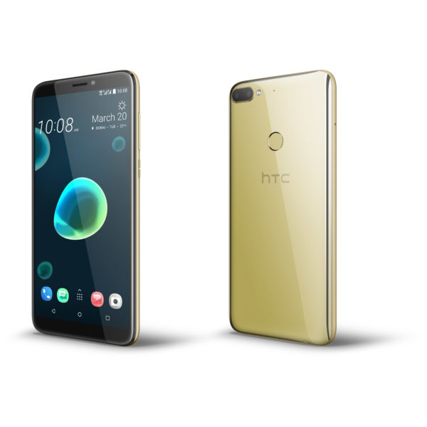 HTC Desire 12 Plus 4G Dual Sim Smartphone 32GB Royal Gold HTC Desire 12 Plus 4G Dual Sim Smartphone 32GB Royal Gold
