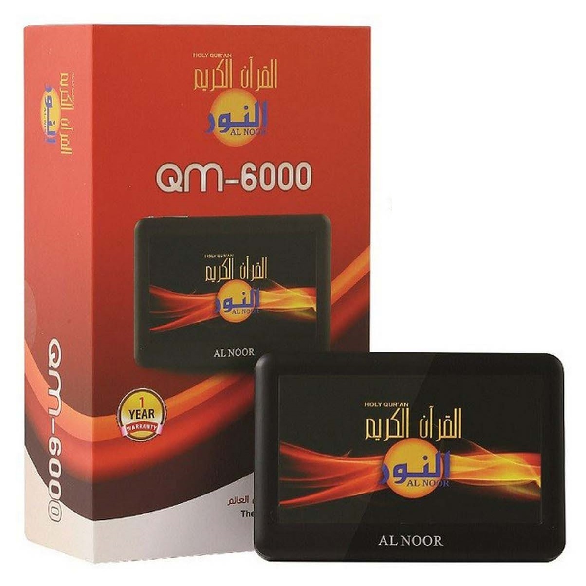 Al Noor QM6000 Android Digital Quran