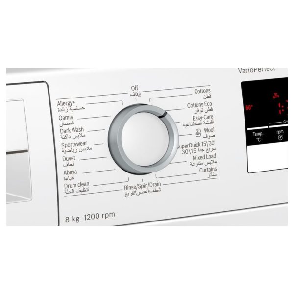 Bosch Front Load Washer 8 kg WAK24260GC Bosch Front Load Washer 8 kg WAK24260GC