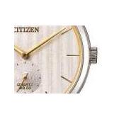 Citizen BE9174-55A Men's Wrist Watch Citizen BE9174-55A Men's Wrist Watch
