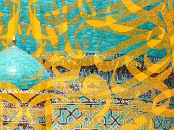 Desert Frames Art(173) Stretched Canvas 30x30cm Desert Frames Art(173) Stretched Canvas 30x30cm