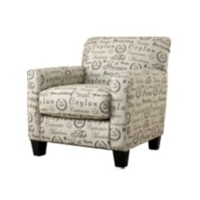 Durabella SDG-8600 Clare Arm Chair Durabella SDG-8600 Clare Arm Chair