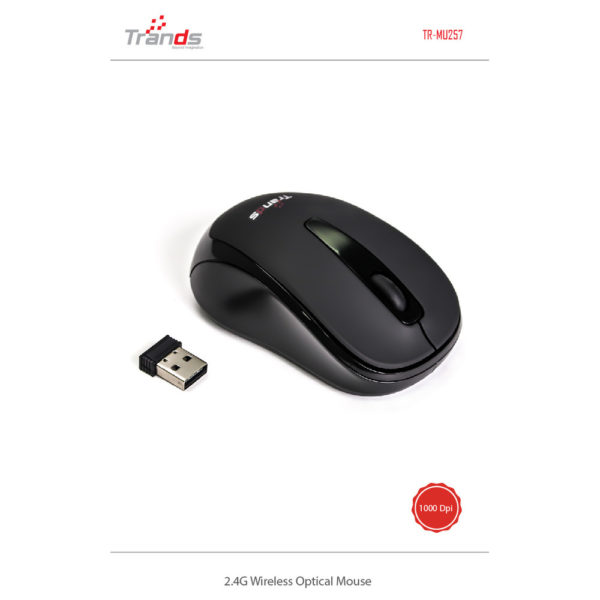 Trands TRLP2802 Laptop 13-14" CarryCase + MU257 Wirless Mouse Trands TRLP2802 Laptop 13-14" CarryCase + MU257 Wirless Mouse