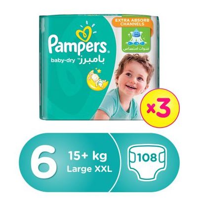pampers diapers xxl size