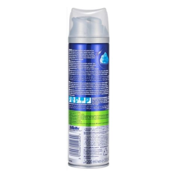Gillette Series Sensitive Shaving Gel 200ml Gillette Series Sensitive Shaving Gel 200ml