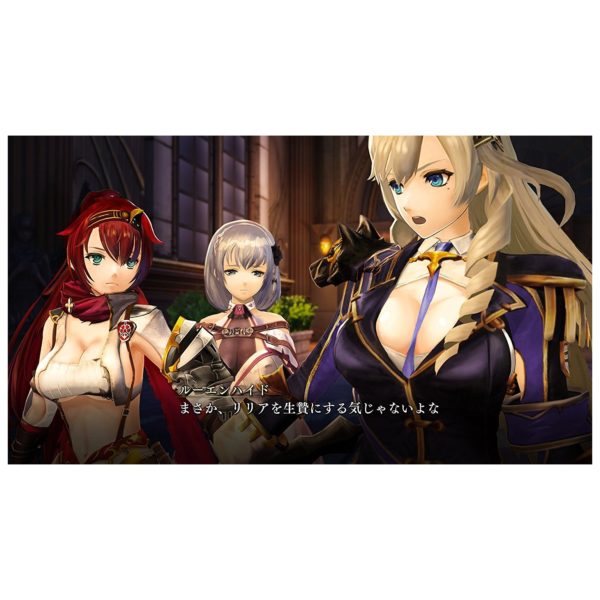 PS4 Nights Of Azure 2 Bride Of The New Moon Game PS4 Nights Of Azure 2 Bride Of The New Moon Game