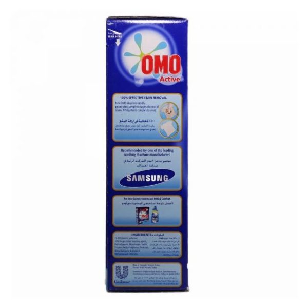 OMO Active Stain Removal 2.5kg OMO Active Stain Removal 2.5kg