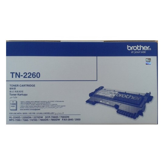 Brother TN2260 Laser Toner Black Brother TN2260 Laser Toner Black