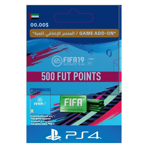 Sony FIFA 19 Ultimate Team 500 Points Sony FIFA 19 Ultimate Team 500 Points