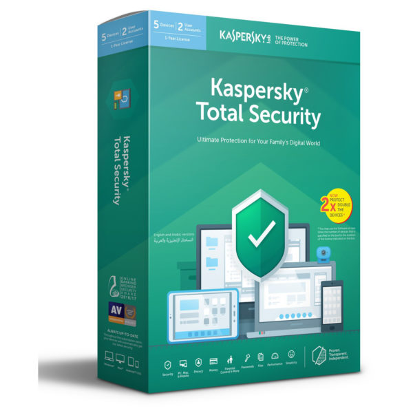 kaspersky antivirus 2016 key kaspersky antivirus 2016 key