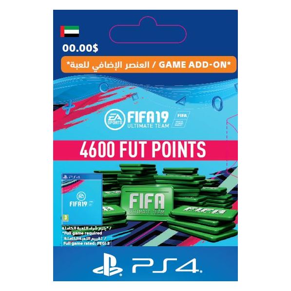 Sony FIFA 19 Ultimate Team 4600 Points Sony FIFA 19 Ultimate Team 4600 Points