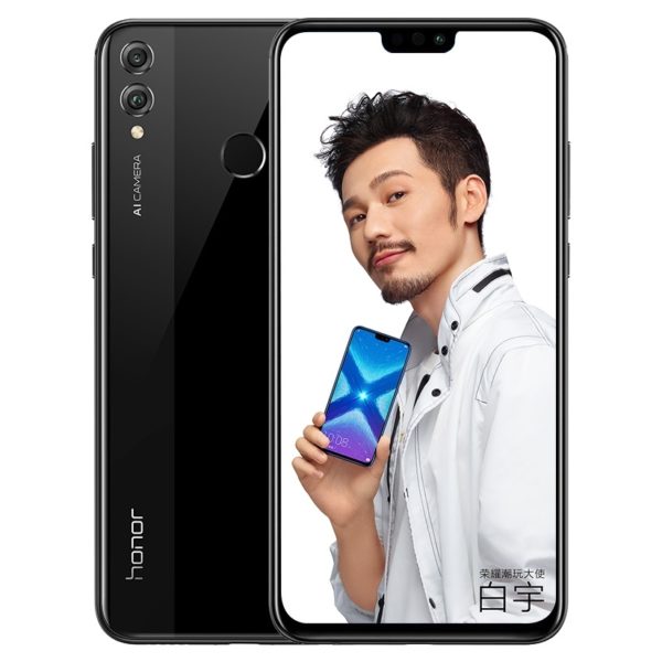 Honor 8X 64GB Black 4G Dual Sim Smartphone Honor 8X 64GB Black 4G Dual Sim Smartphone