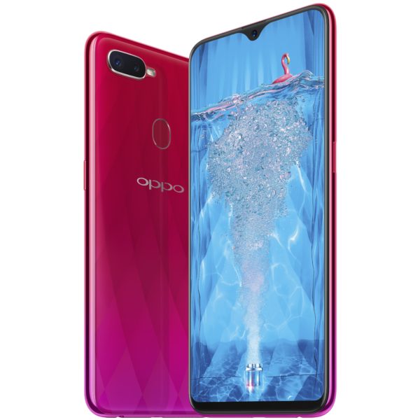 Oppo F9 64GB Sunrise Red Dual Sim Smartphone Oppo F9 64GB Sunrise Red Dual Sim Smartphone