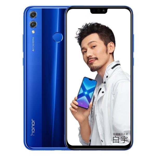 Honor 8X 64GB Blue 4G Dual Sim Smartphone Honor 8X 64GB Blue 4G Dual Sim Smartphone