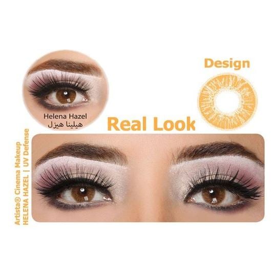 Artista Eye Lens With UV Def Helena Hazel Artista Eye Lens With UV Def Helena Hazel