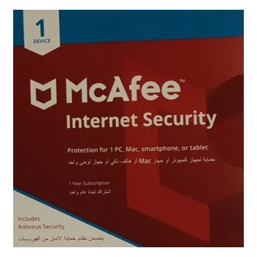 Free McAfee Internet Security 1 User Free McAfee Internet Security 1 User