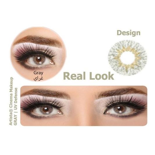 Artista 9041 Eye Lens with UV Def. Gray
