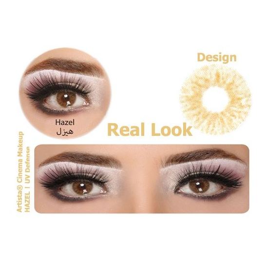 Artista Clear Lens Hazel Artista Clear Lens Hazel