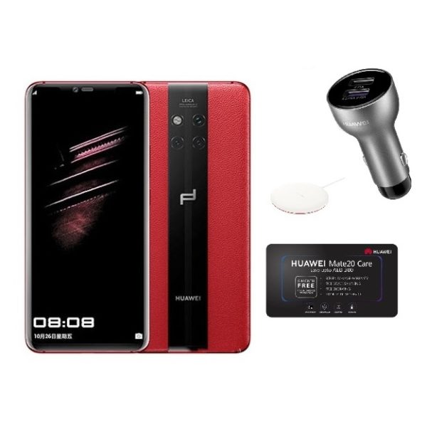 Buy Huawei Mate 20 Rs Porsche Design 512gb Red Pre Order Price Specifications Features Sharaf Dg