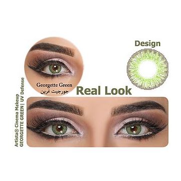 Artista Clear Lens Georgette Green Artista Clear Lens Georgette Green