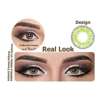 Artista 8693 Clear Lens Gabriela Green