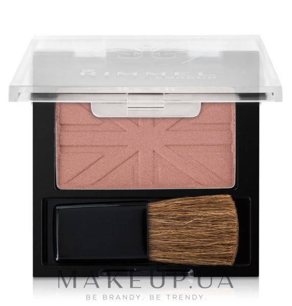 Rimmel London 23220 Lasting Finish Soft Colour Blush with Brush Shade 220 Madeira Rimmel London 23220 Lasting Finish Soft Colour Blush with Brush Shade 220 Madeira