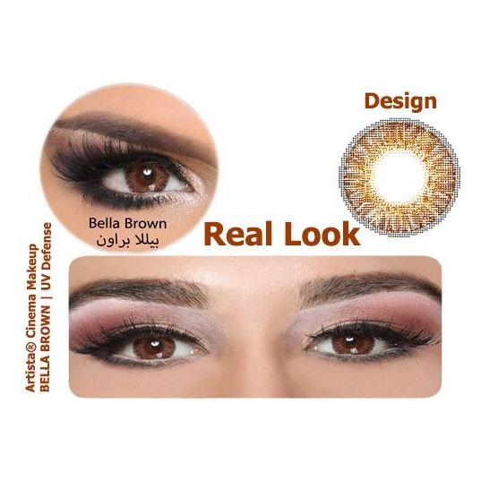 Artista Clear Lens Bella Brown Artista Clear Lens Bella Brown