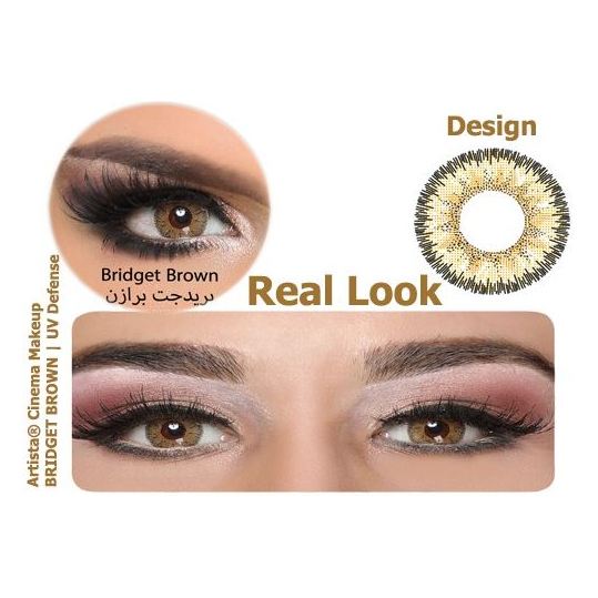 Artista Clear Lens Bridget Brown Artista Clear Lens Bridget Brown
