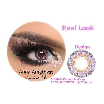 Artista Eye Lens with UV Def. Anna Amethyst Artista Eye Lens with UV Def. Anna Amethyst