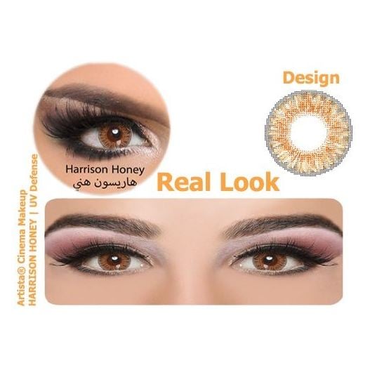 Artista Clear Lens Harrison Honey