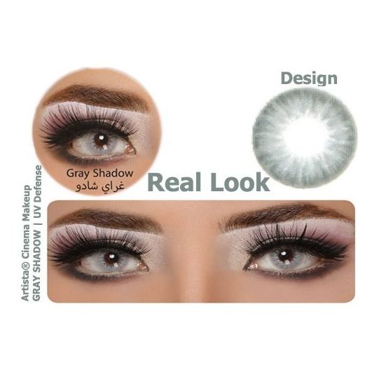 Artista Eye Lens With UV Def Grey Shadow