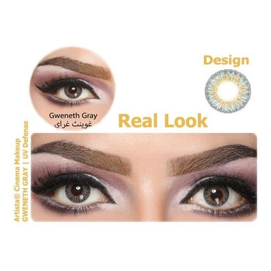 Artista 8730 Clear Lens Gweneth Gray Artista 8730 Clear Lens Gweneth Gray