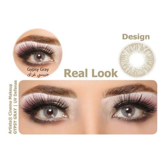 Artista 8761 Clear Lens Gypsy Gray Artista 8761 Clear Lens Gypsy Gray