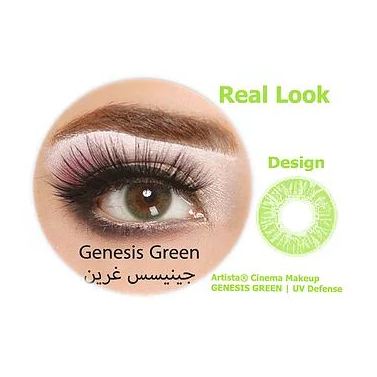 Artista 8921G Clear Lens Genesis Geen Artista 8921G Clear Lens Genesis Geen