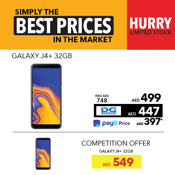 Samsung Galaxy J4+ - BPS