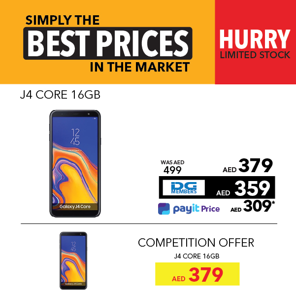 Samsung Galaxy J4 Core - BPS