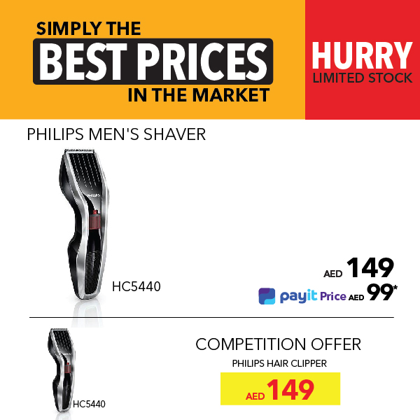 Philips HC5440 - BPS