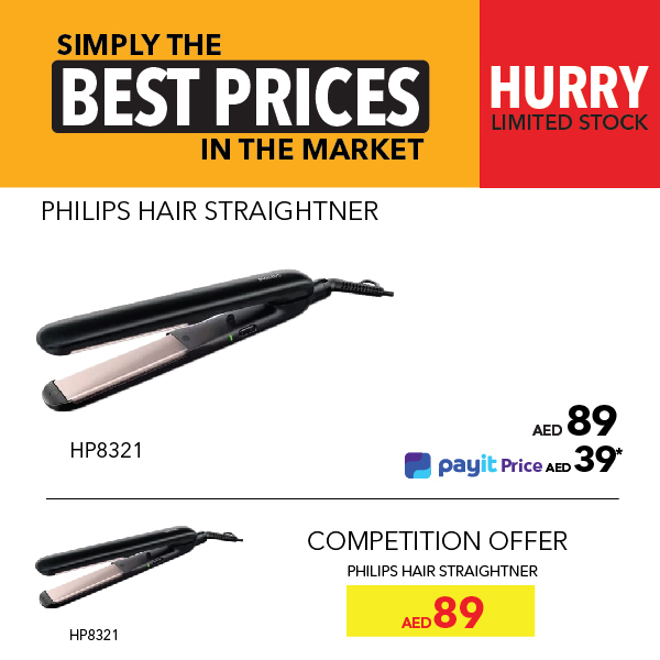 Philips HP8321 - BPS