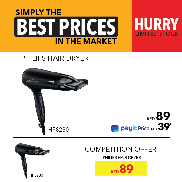 Philips HP8230 - BPS