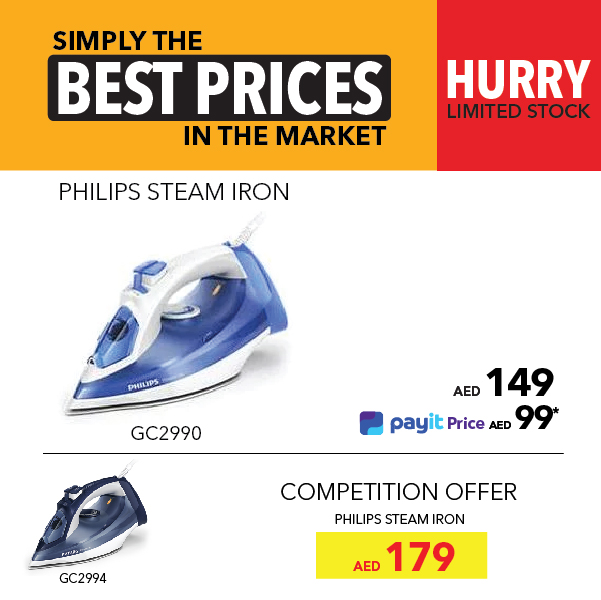 Philips GC2990 - BPS