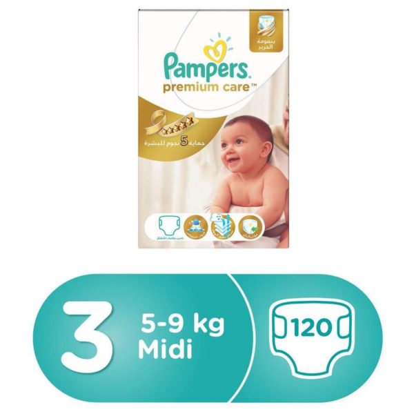 pampers premium care 5 megabox