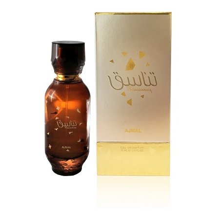 Ajmal Neutron For Men Eau De Parfum 100 Ml Price In Saudi Arabia