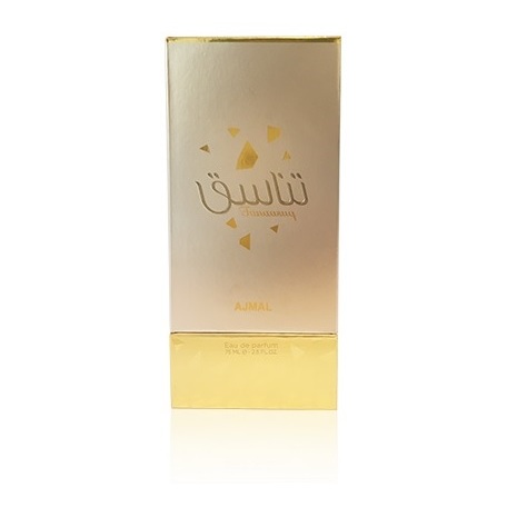 Ajmal Tanaasuq For Unisex Eau de Parfum 75ml Ajmal Tanaasuq For Unisex Eau de Parfum 75ml