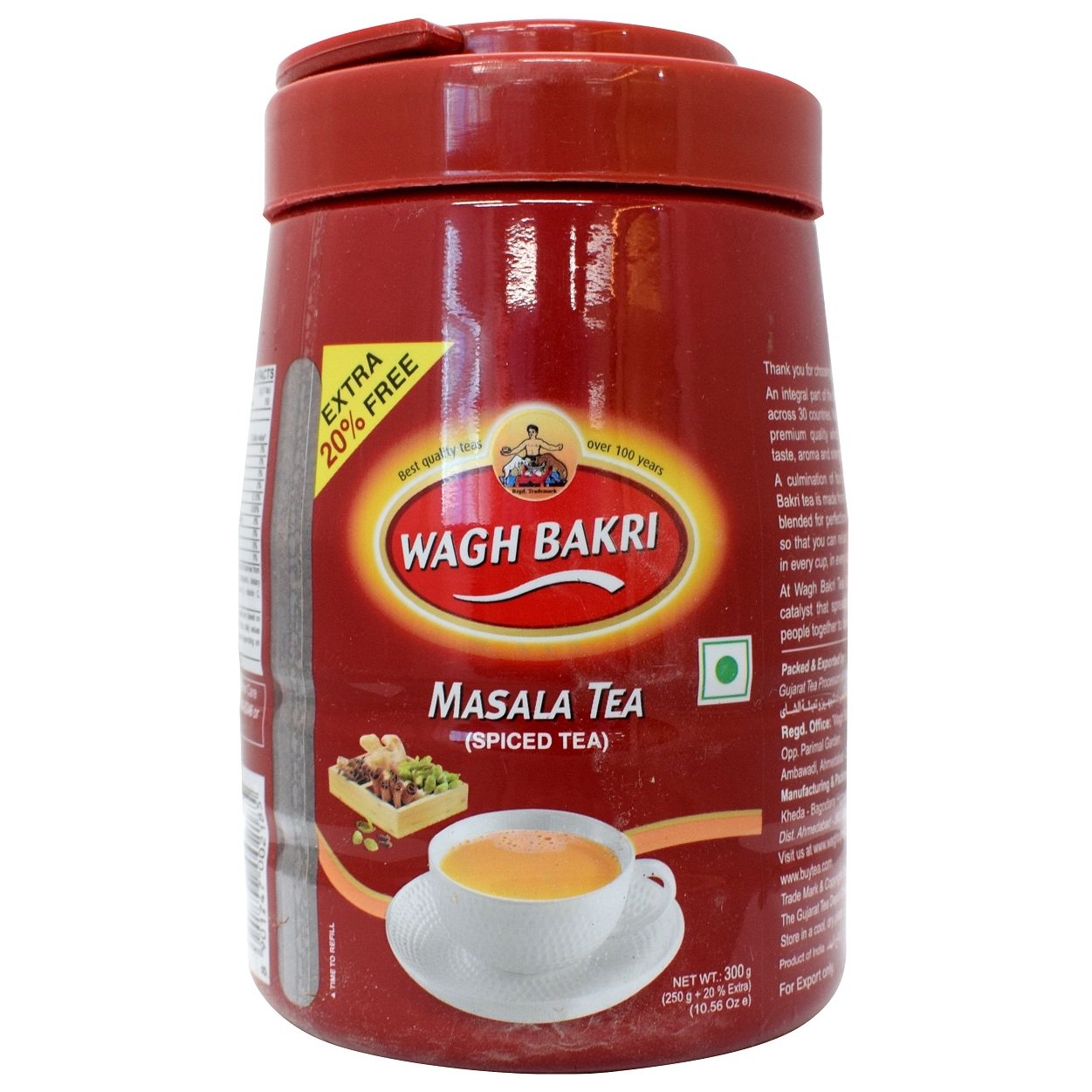 Wagh Bakri Masala Tea 250g Pet Jar 20% Extra Free 300g