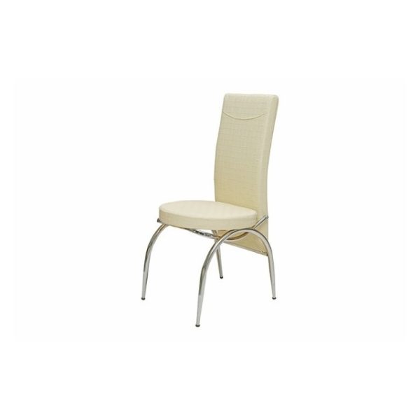 Pan Emirates Aeiland Dining Set (1+4) Cream Pan Emirates Aeiland Dining Set (1+4) Cream